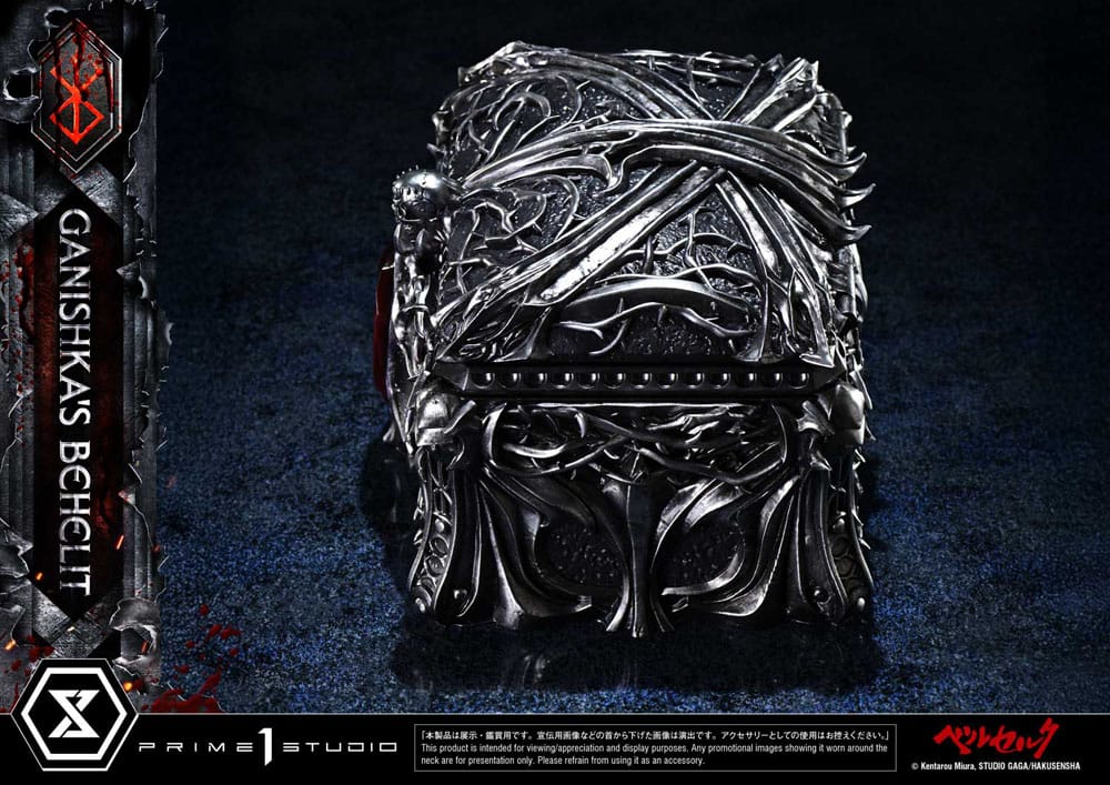 Berserk Life Scale Statue Ganishka's Behelit 8 cm [8]