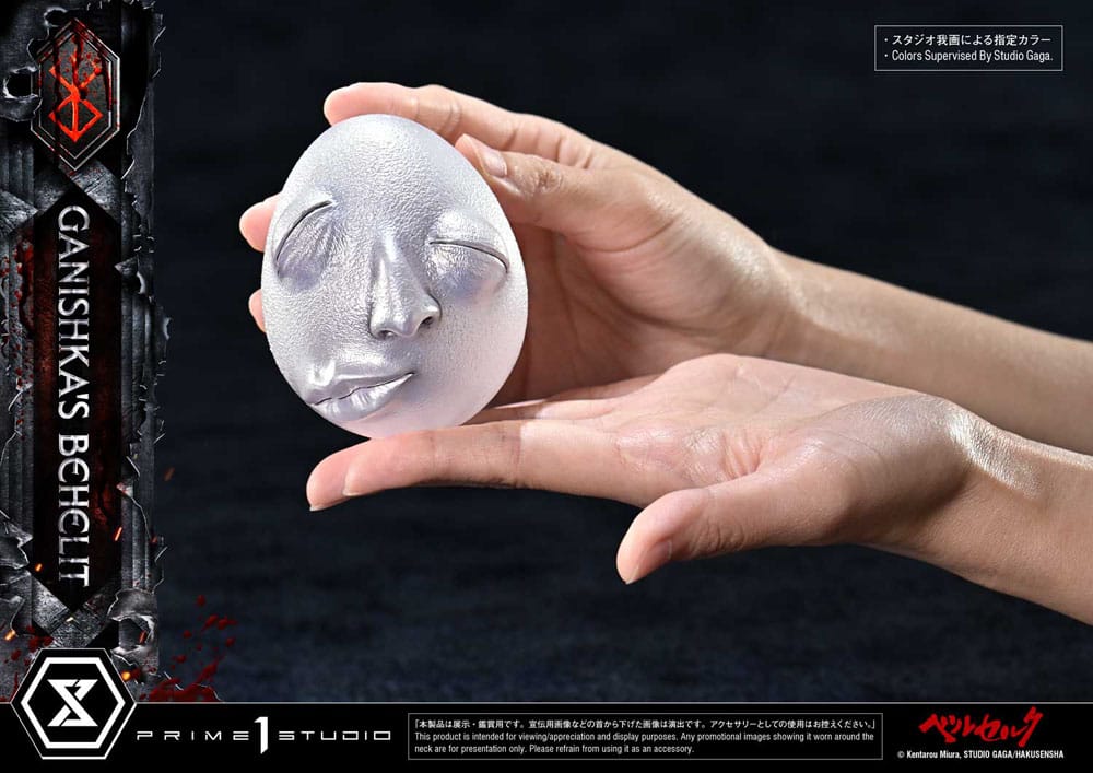 Berserk Life Scale Statue Ganishka's Behelit 8 cm [9]