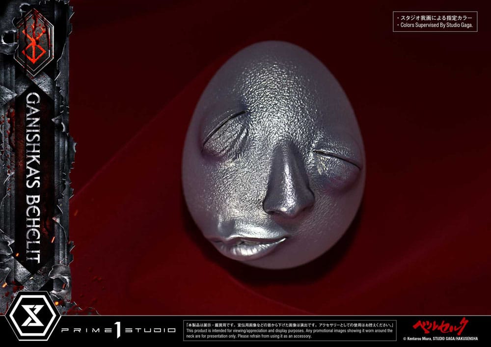 Berserk Life Scale Statue Ganishka's Behelit 8 cm [10]
