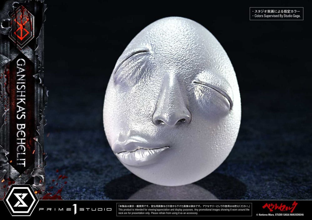 Berserk Life Scale Statue Ganishka's Behelit 8 cm [11]