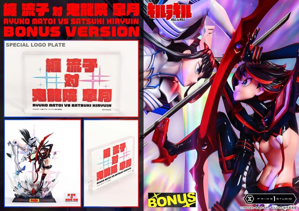 Kill la Kill Ultimate Premium Masterline Statue 1/4 Ryuko Matoi vs Satsuki Kiryuin Bonus Version 62 cm [1]