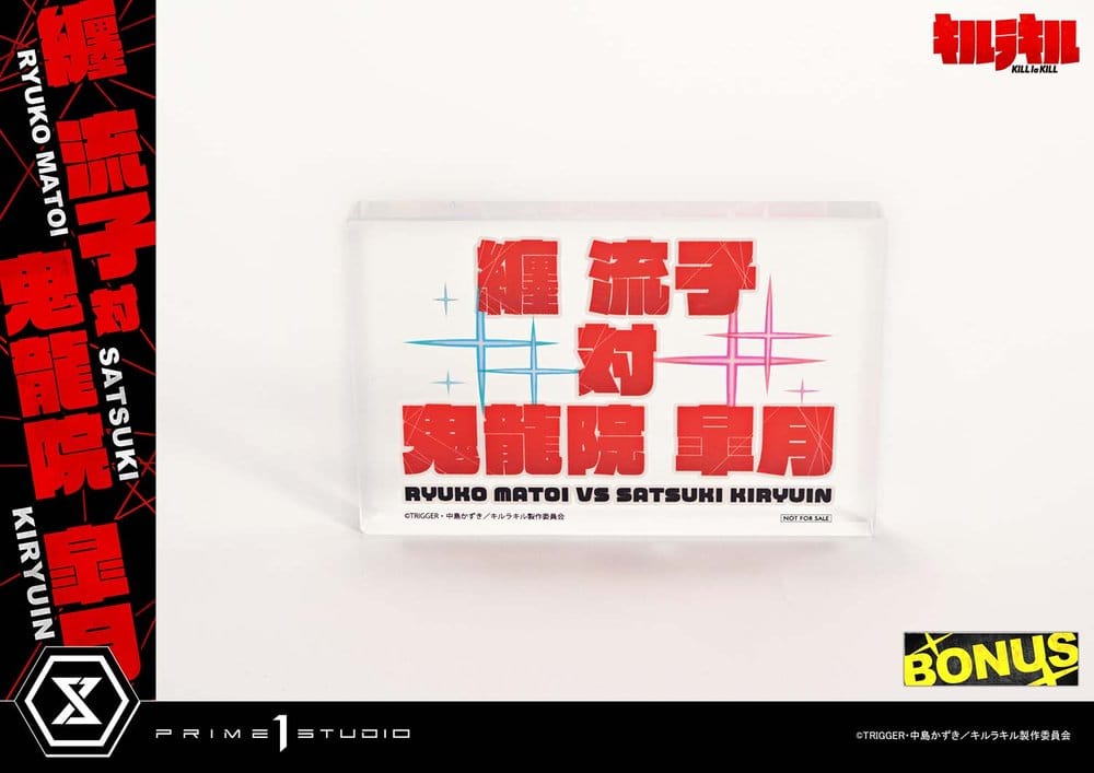 Kill la Kill Ultimate Premium Masterline Statue 1/4 Ryuko Matoi vs Satsuki Kiryuin Bonus Version 62 cm [3]