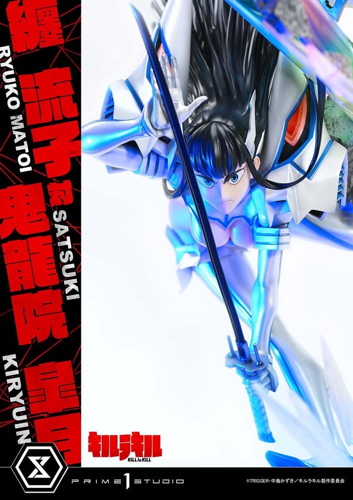 Kill la Kill Ultimate Premium Masterline Statue 1/4 Ryuko Matoi vs Satsuki Kiryuin Bonus Version 62 cm [7]