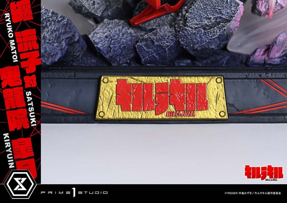 Kill la Kill Ultimate Premium Masterline Statue 1/4 Ryuko Matoi vs Satsuki Kiryuin Bonus Version 62 cm [13]