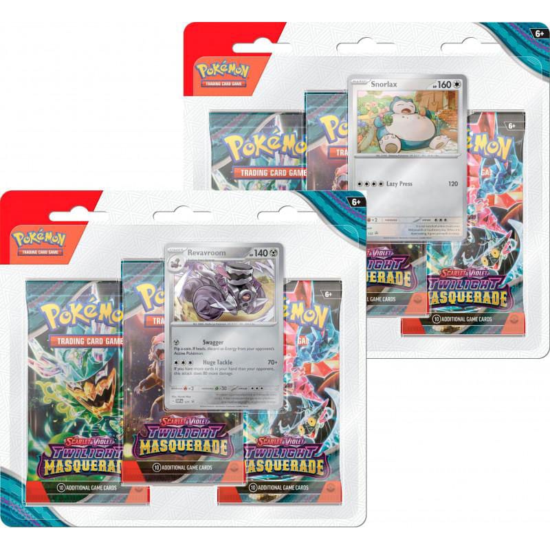 Pokémon TCG Scarlet & Violet 06 Blister Booster 3-Pack *English Version* Set (2)