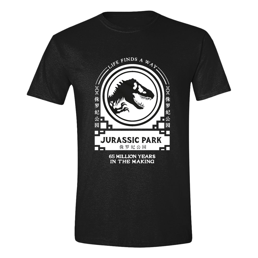 Jurassic Park - 65 Million Years T-Shirt - Zwart -Maat S