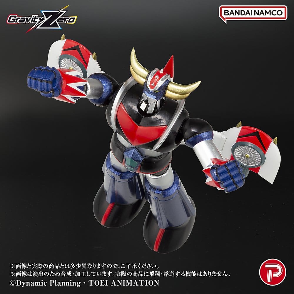 Grendizer Gravity Zero PVC Figure Grendizer 11 cm [5]