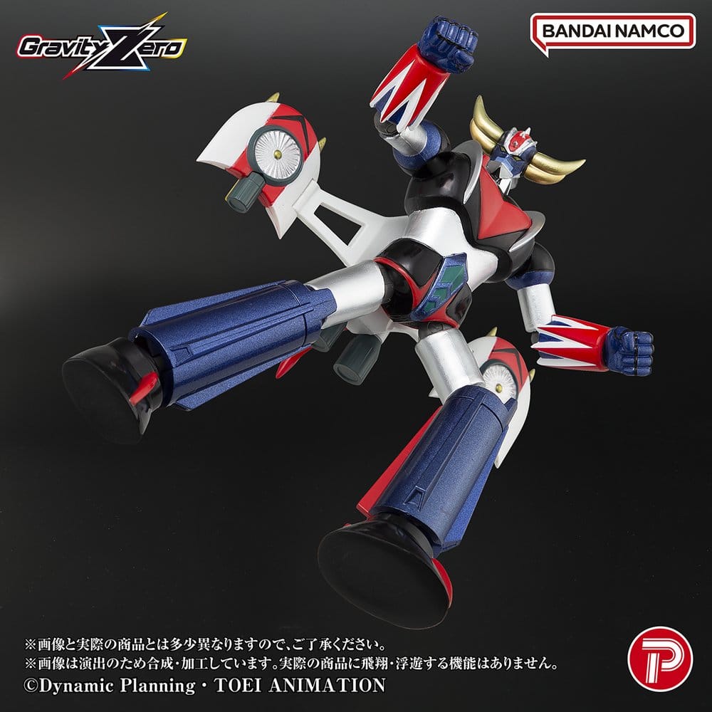 Grendizer Gravity Zero PVC Figure Grendizer 11 cm [6]