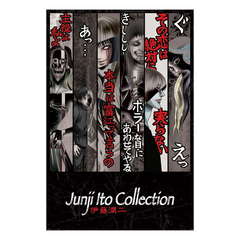 Junji Ito Poster Pack Faces of Horror 61 x 91 cm (4)