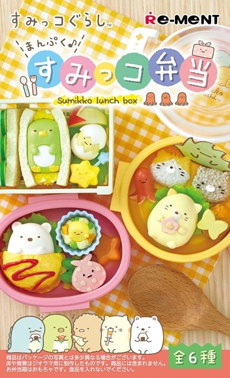 PRECOMENZI - Sumikko Gurashi Mini Figures Sumikko Lunch Box Blind Box Display (6)