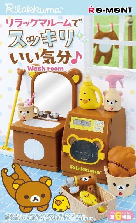 PRECOMENZI - Rilakkuma Mini Figures Washroom Blind Box Display (6)