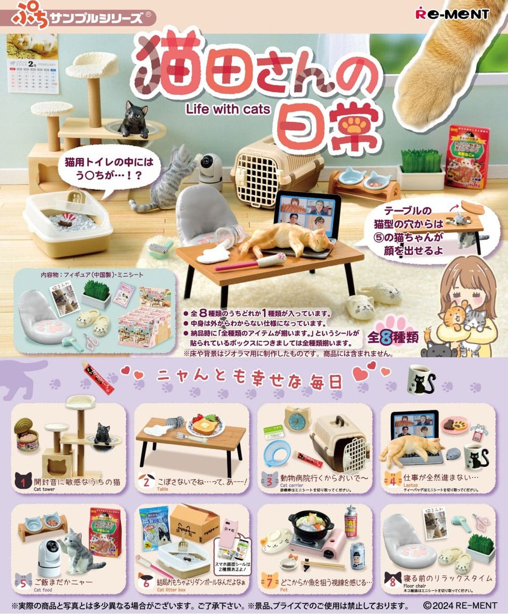 Life with Cats Mini Figures 6 cm - 1 stk