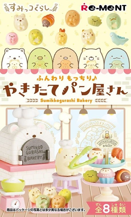 PRECOMENZI - Sumikko Gurashi Mini Figures Bakery Blind Box Display (8)