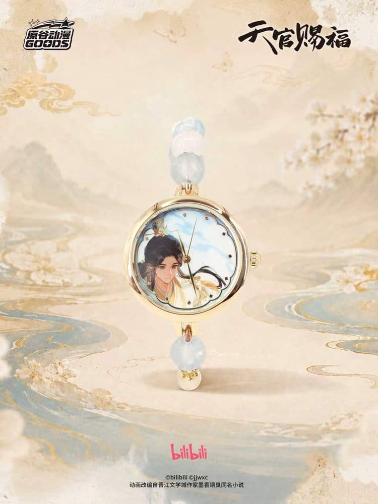 Heaven Official's Blessing Watch Blind Box Display (9) [2]