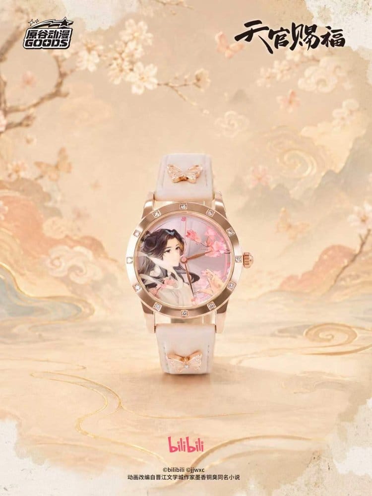 Heaven Official's Blessing Watch Blind Box Display (9) [4]