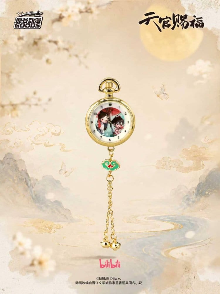 Heaven Official's Blessing Watch Blind Box Display (9) [6]