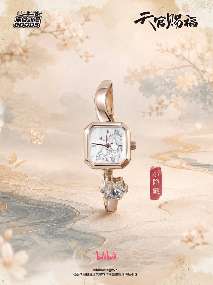 Heaven Official's Blessing Watch Blind Box Display (9) [8]