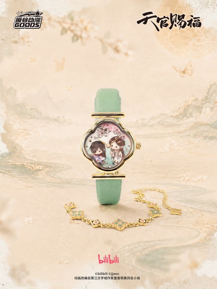 Heaven Official's Blessing Watch Blind Box Display (9) [11]