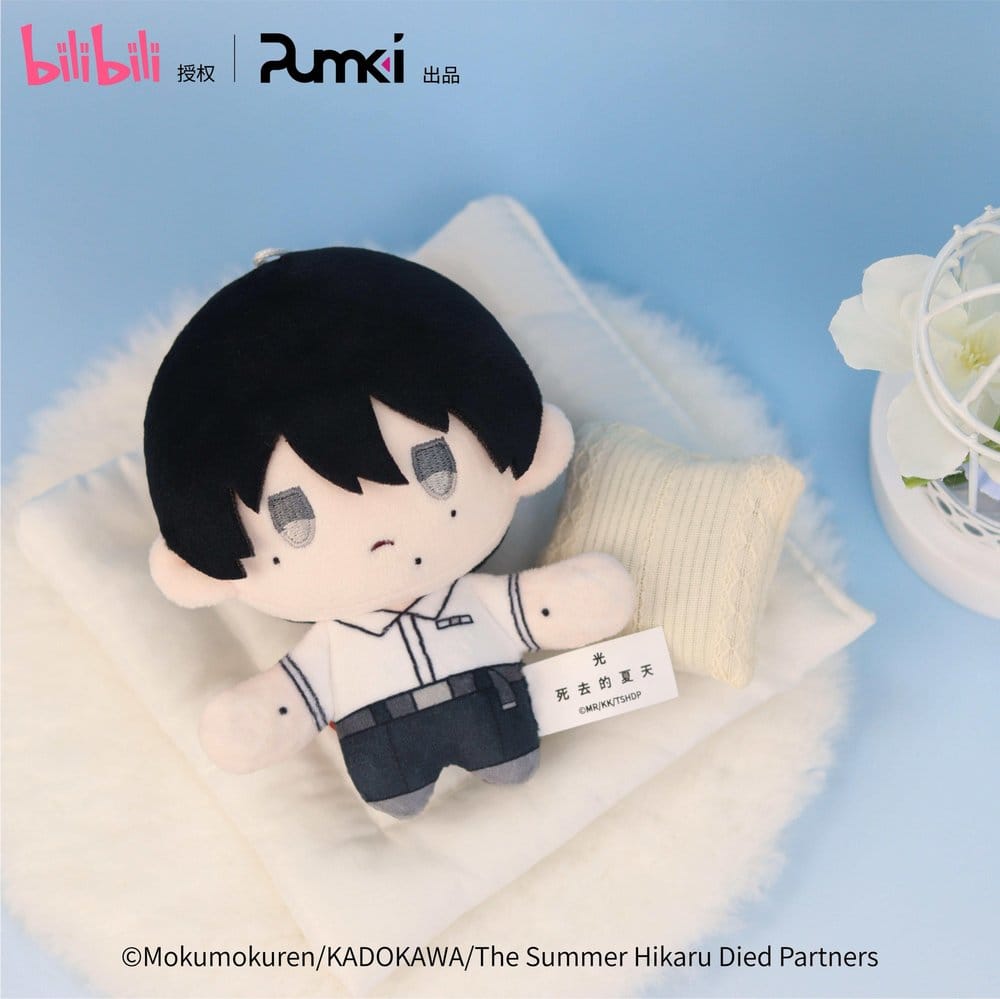 The Summer Hikaru Died Plush Figure Tsujinaka Yoshiki 12 cm