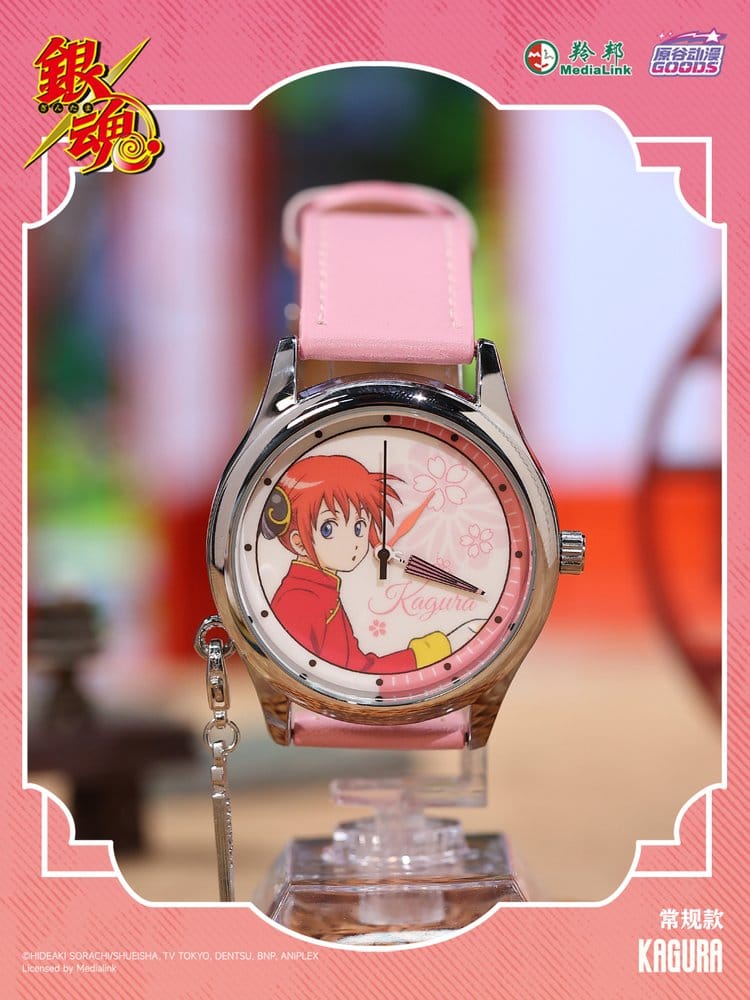 Gintama Watch Blind Box Display (9) [1]