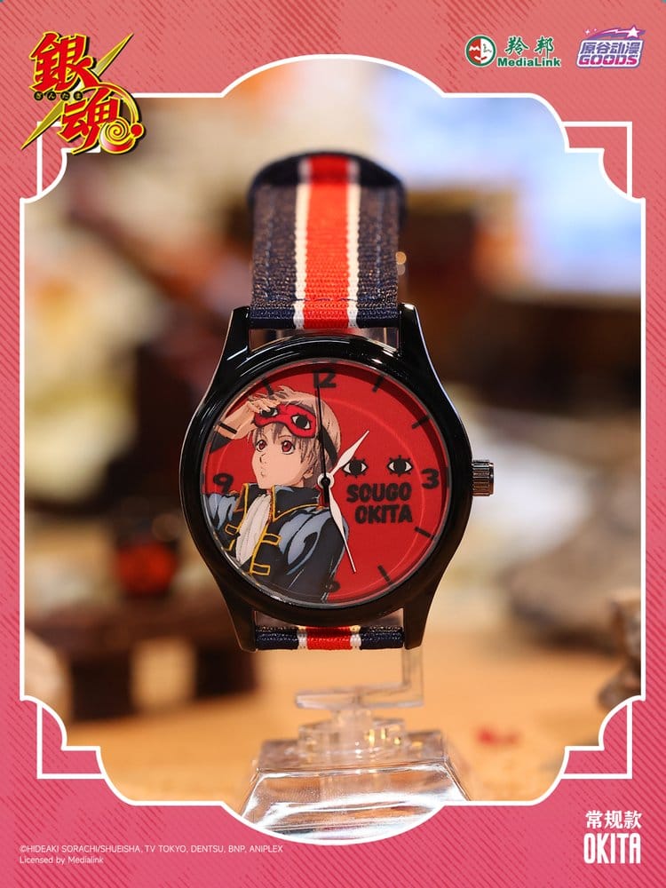 Gintama Watch Blind Box Display (9) [3]