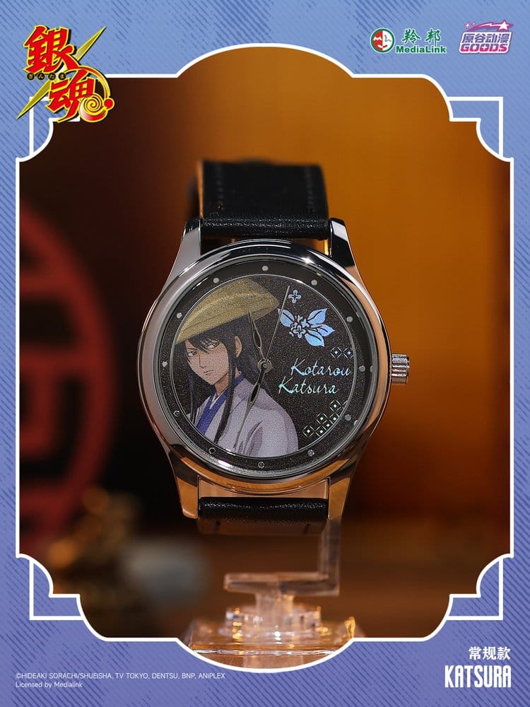 Gintama Watch Blind Box Display (9) [4]
