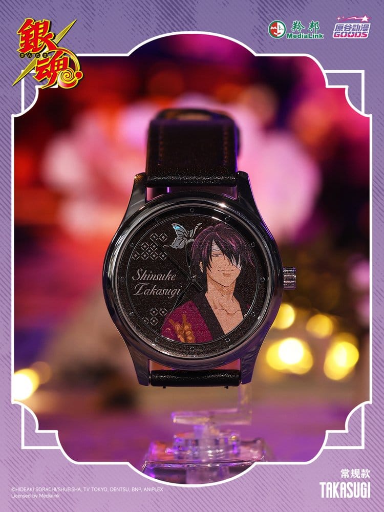 Gintama Watch Blind Box Display (9) [5]