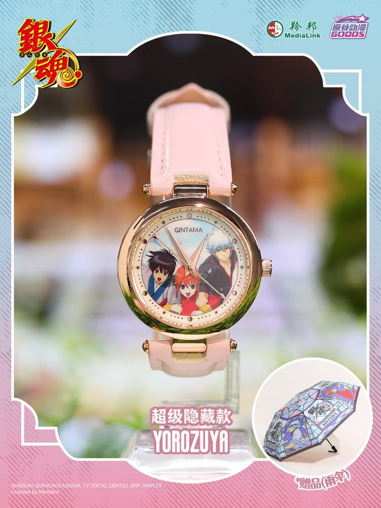 Gintama Watch Blind Box Display (9) [8]