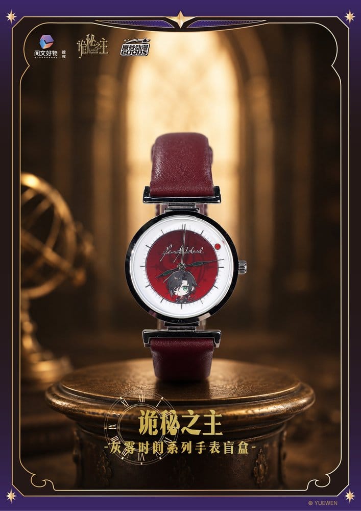 Lord of the Mysteries Watch Blind Box Display (9) [11]