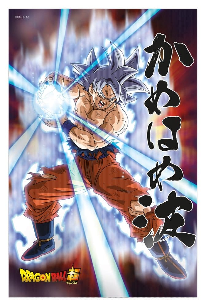 Casa si Cadouri - Dragon Ball Super 3D Poster Survival Goku 38 x 58 cm
