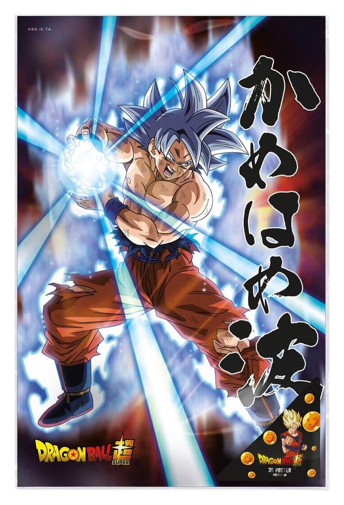 Dragon Ball Super 3D Poster Survival Goku 38 x 58 cm [1]