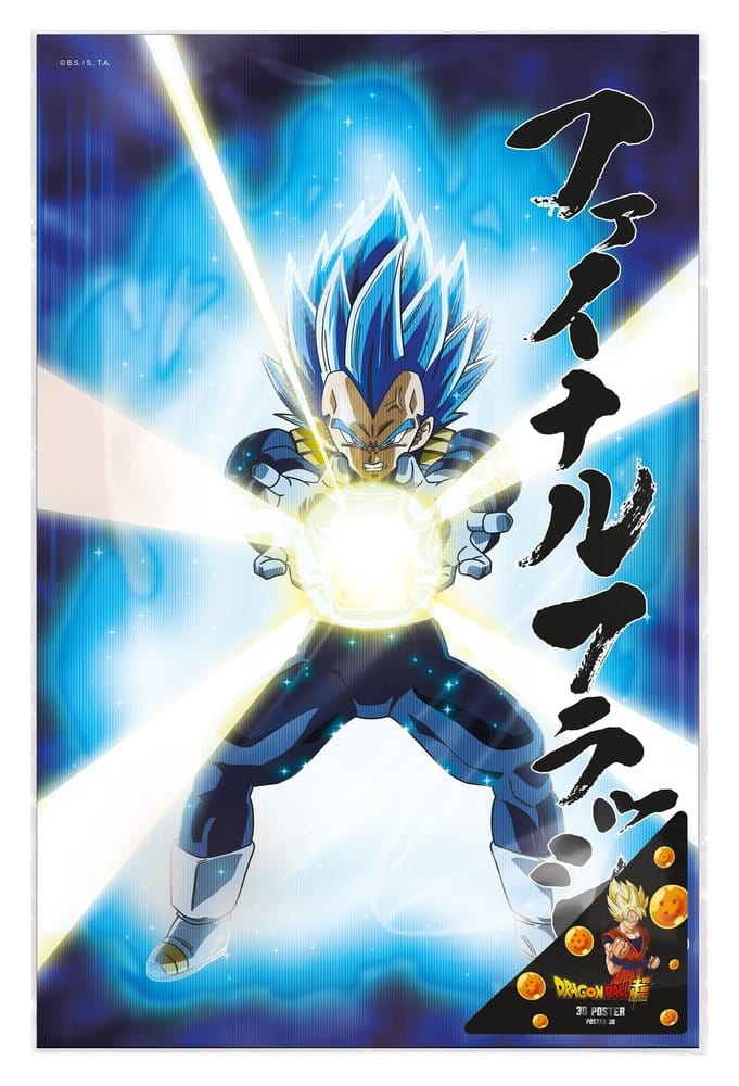 Dragon Ball Super 3D Poster Survival Vegeta 38 x 58 cm [1]