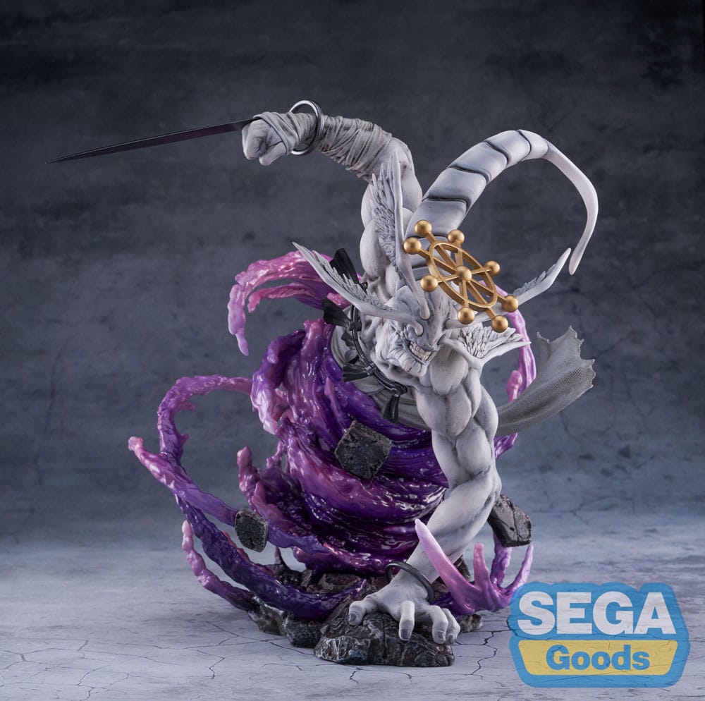 Jujutsu Kaisen FIGURIZMa PVC Statue Eight-Handled Sword Divergent Sila Divine General Mahoraga 22 cm