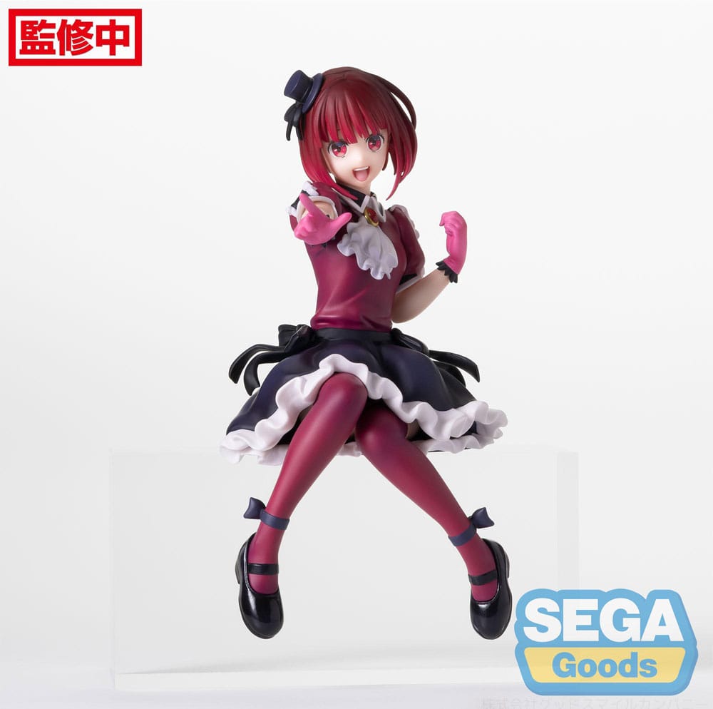 Oshi No Ko PM Perching PVC Statue Kana Arima 14 cm