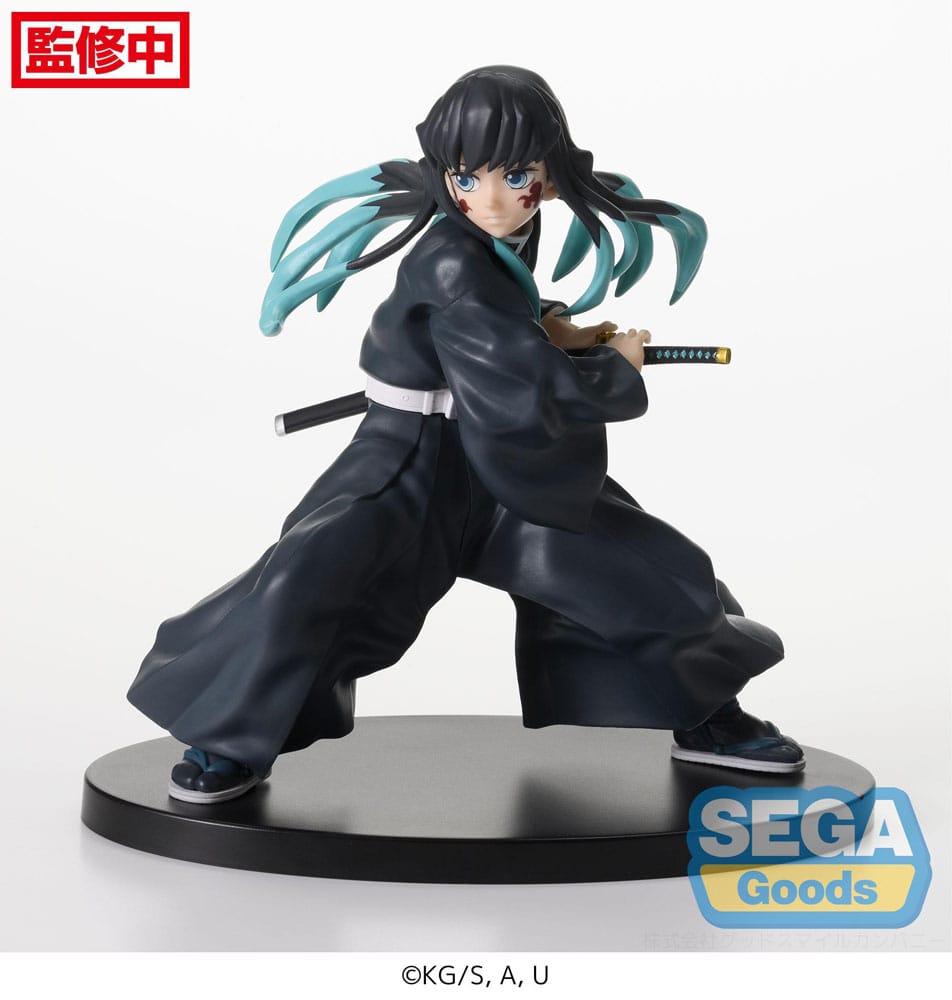 Demon Slayer: Kimetsu no Yaiba Figurizm PVC Statue Muichiro Tokito Awakening 18 cm