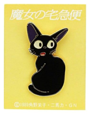Kiki's Delivery Service Pin Jiji Turn around