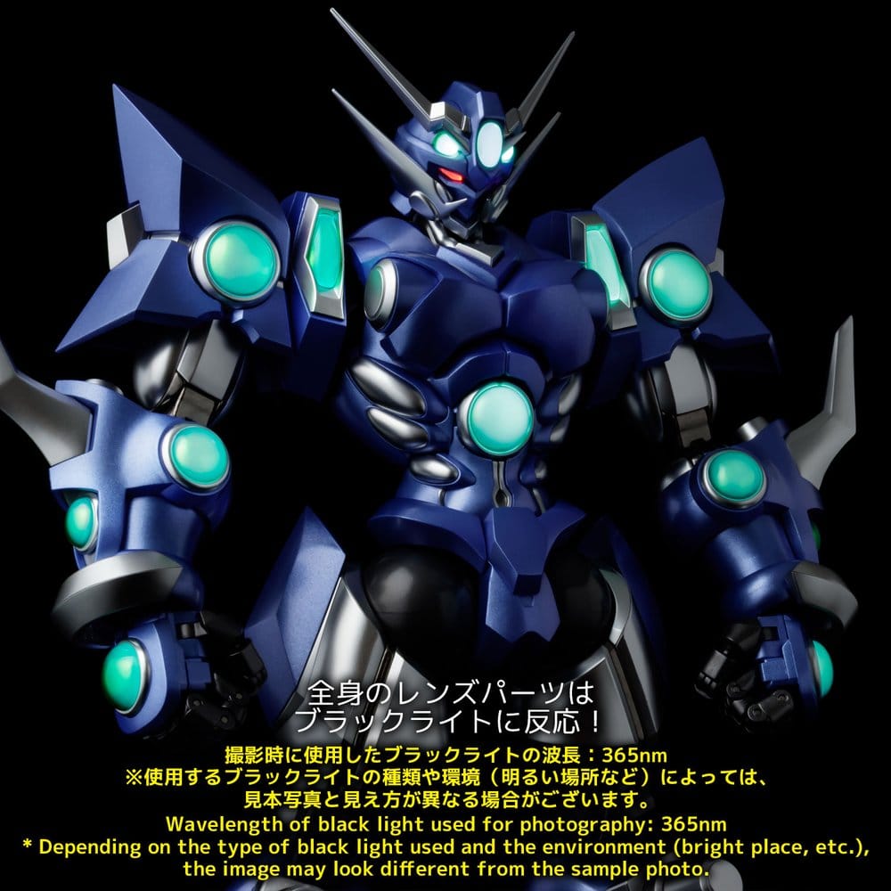 Super Robot Wars RIOBOT Action Figure Soulgain Super Robot Wars A Color Ver. 25 cm [1]