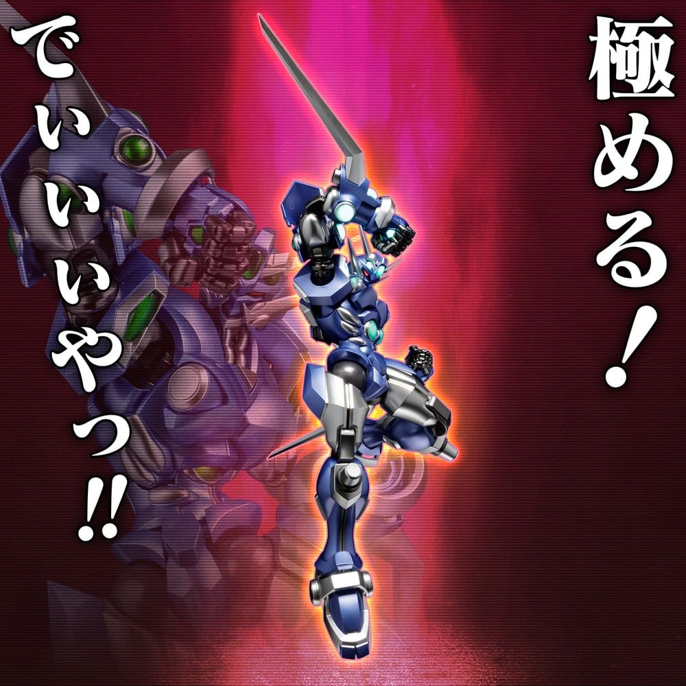 Super Robot Wars RIOBOT Action Figure Soulgain Super Robot Wars A Color Ver. 25 cm [4]