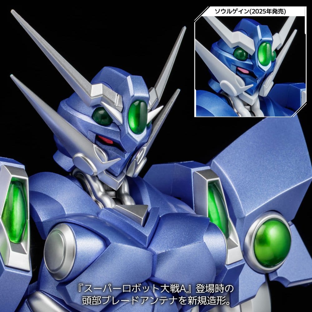 Super Robot Wars RIOBOT Action Figure Soulgain Super Robot Wars A Color Ver. 25 cm [9]