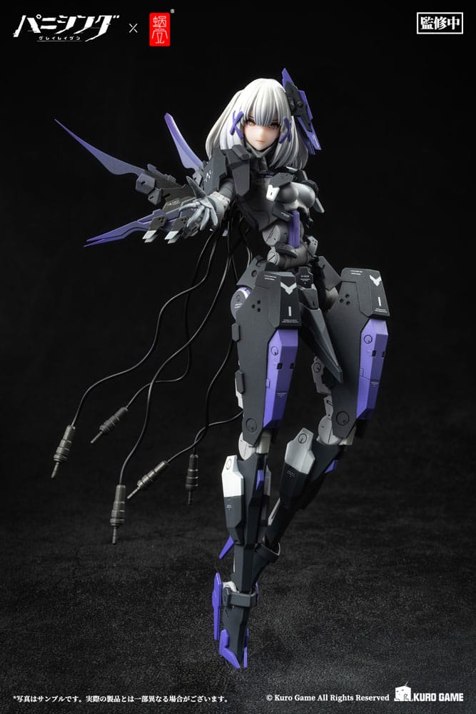 Punishing: Gray Raven Action Figure 1/12 Rosetta Rigor 18 cm