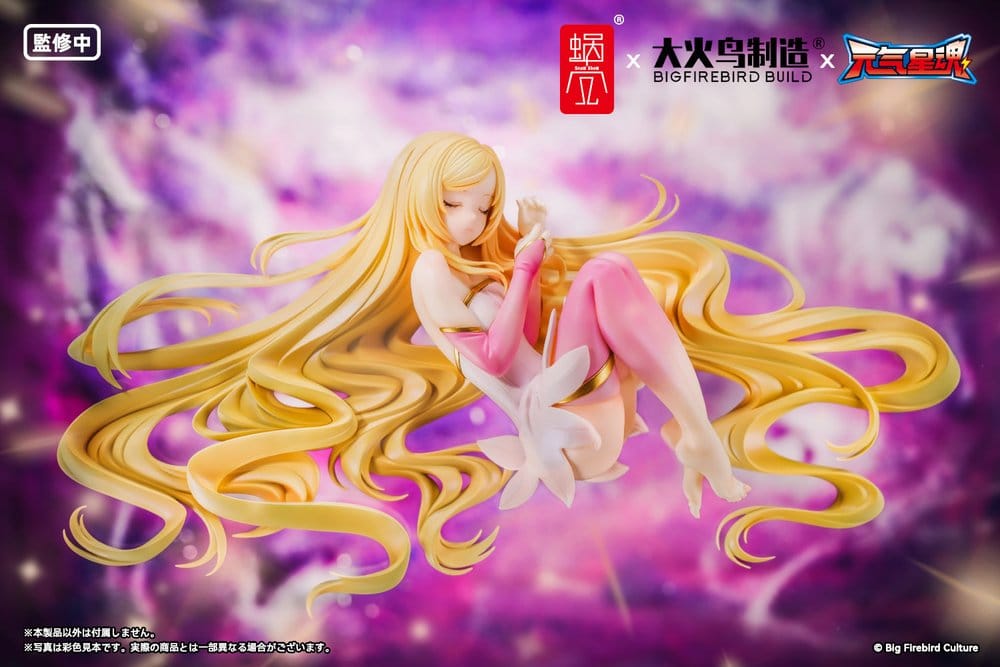 PRECOMENZI - Original Character BeautyWorks PVC Figure 1/7 Star Guardian Soul of the planet Ling Xin 26 cm