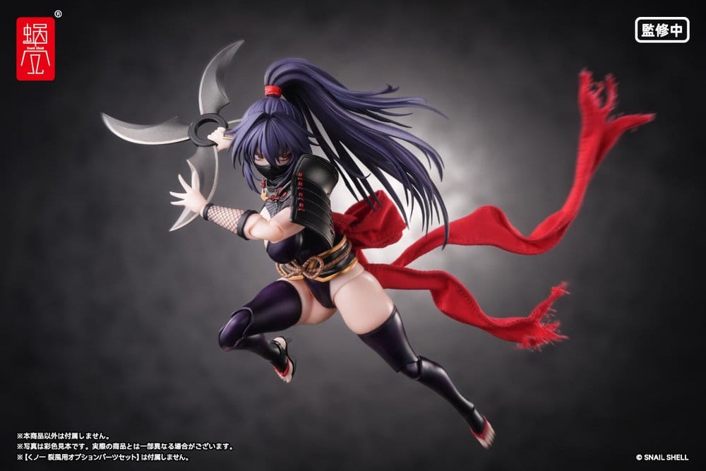 Original Character Action Figure 1/12 RPGEX-10 Kunoichi Reppuu 16 cm [17]