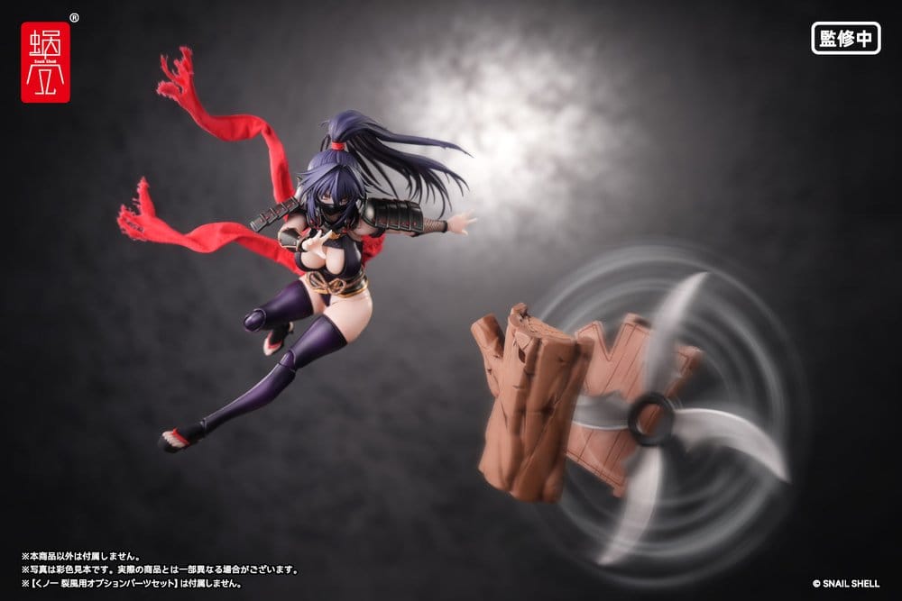 Original Character Action Figure 1/12 RPGEX-10 Kunoichi Reppuu 16 cm [18]
