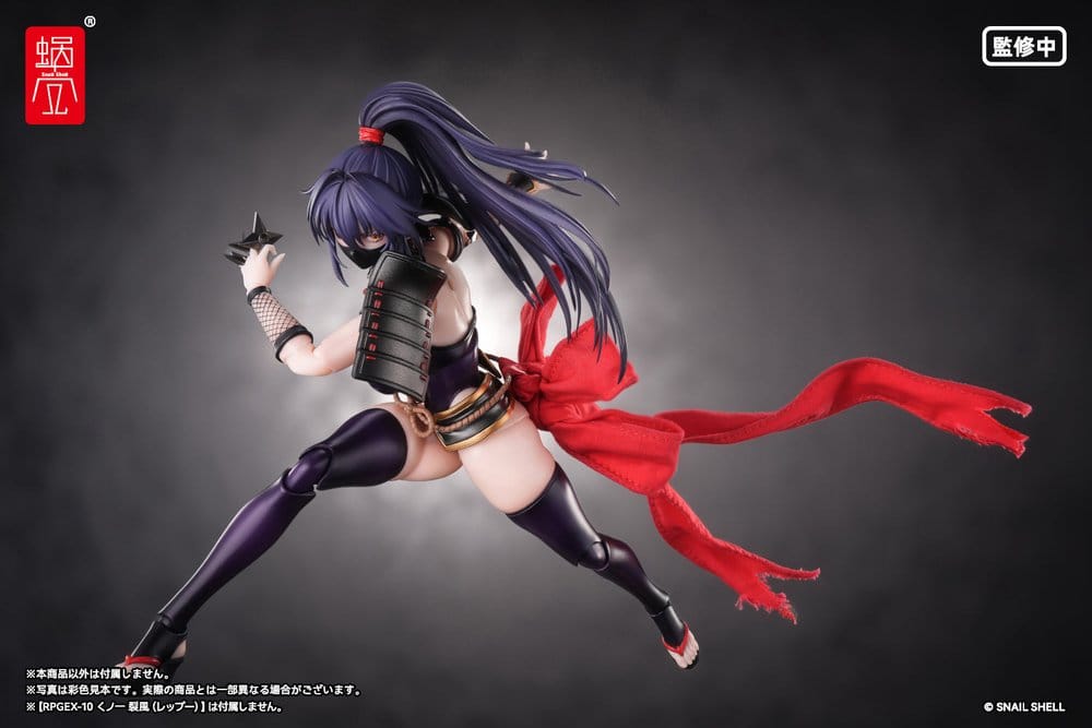 PRECOMENZI - Original Character Action Figure Parts 1/12 Kunoichi Reppuu