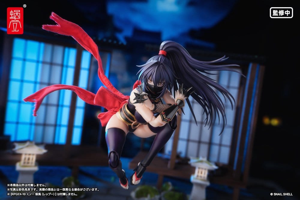 Original Character Action Figure Parts 1/12 Kunoichi Reppuu [6]