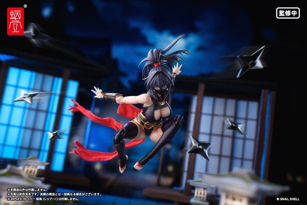Original Character Action Figure Parts 1/12 Kunoichi Reppuu [7]