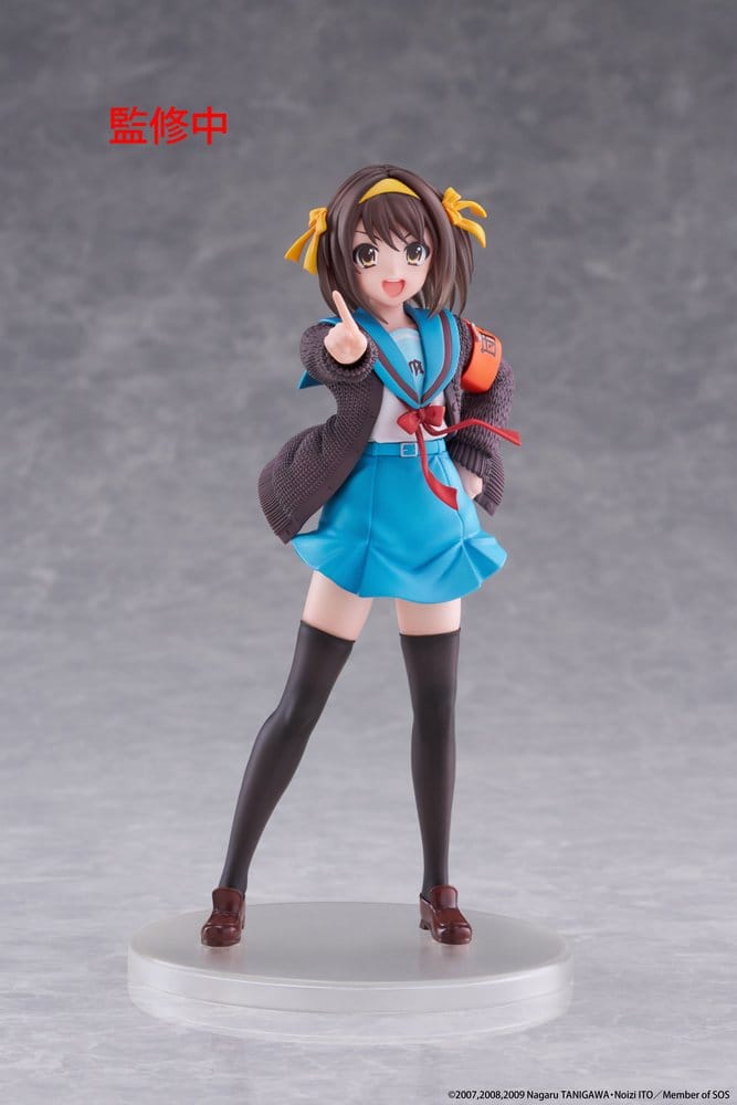 The Melancholy of Haruhi Suzumiya Coreful PVC Figure Haruhi Suzumiya 18 cm