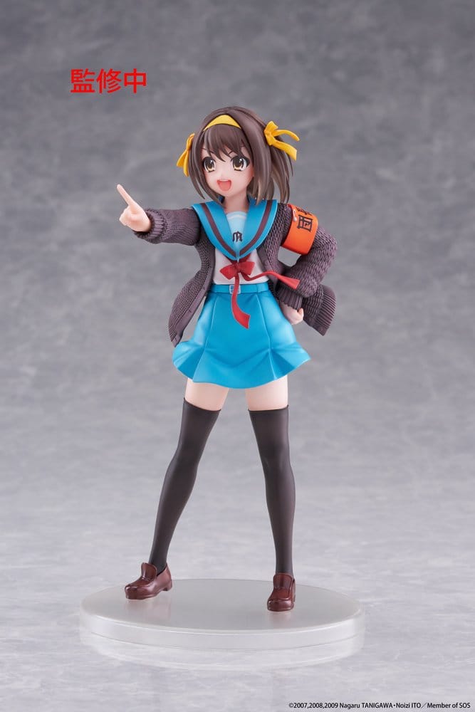 The Melancholy of Haruhi Suzumiya Coreful PVC Figure Haruhi Suzumiya 18 cm [1]