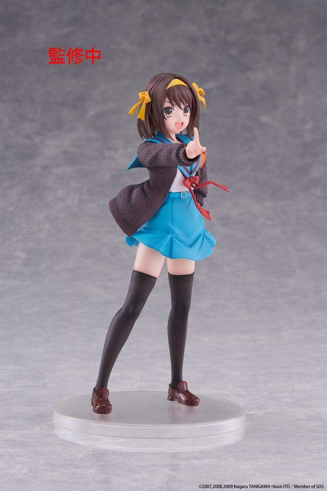 The Melancholy of Haruhi Suzumiya Coreful PVC Figure Haruhi Suzumiya 18 cm [3]