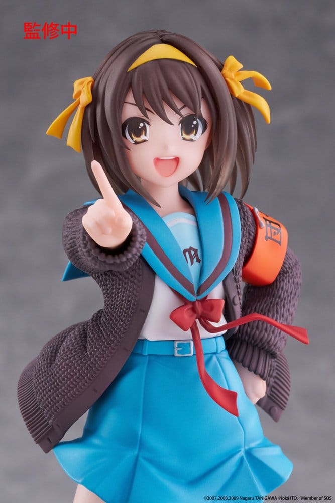 The Melancholy of Haruhi Suzumiya Coreful PVC Figure Haruhi Suzumiya 18 cm [5]